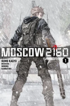Moscow 2160 (light novel)