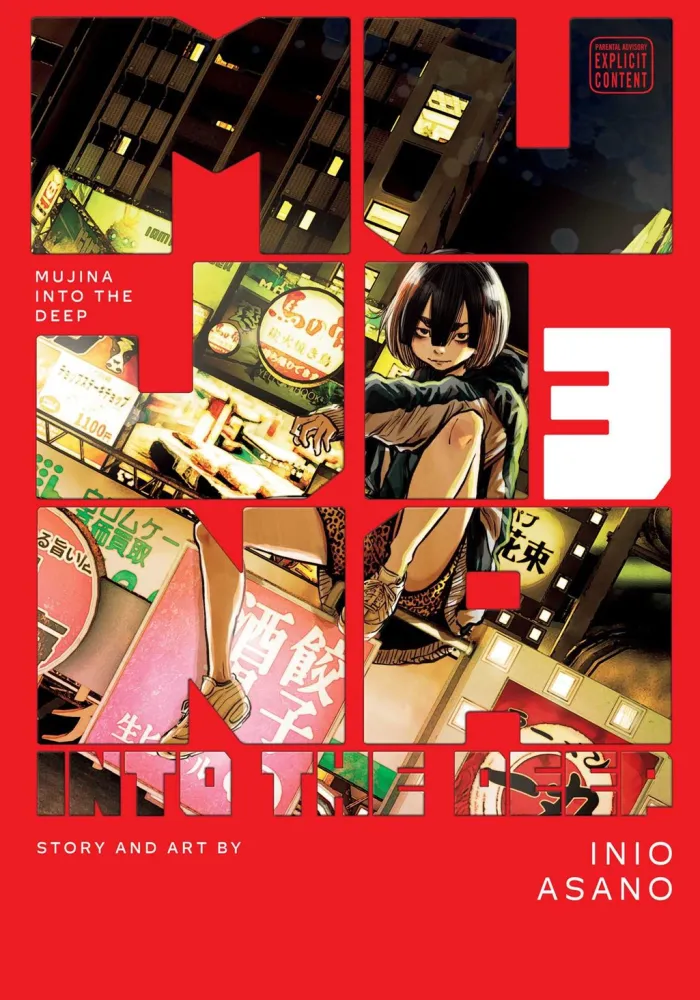 Mujina into the Deep, Vol. 3