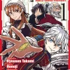Multi-Mind Mayhem Vol. 1: Isekai Tensei Soudouki