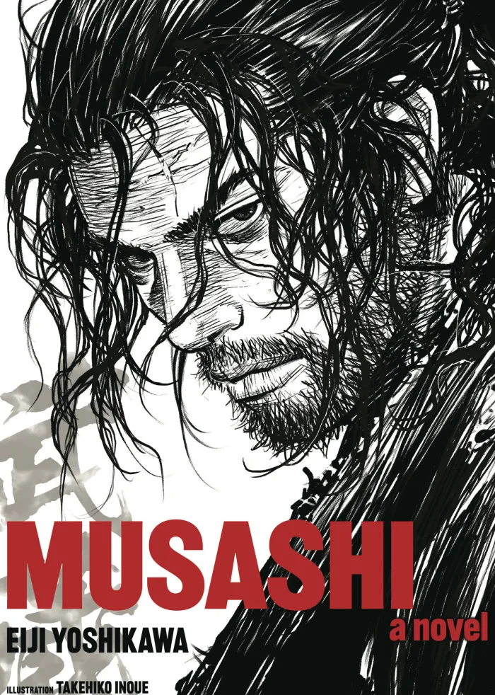 Musashi (Light Novel)