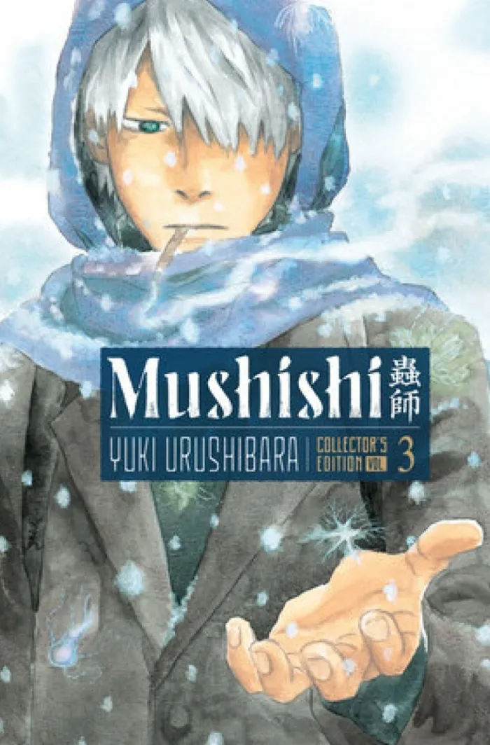 Mushishi Collector's Edition 3