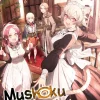Mushoku Tensei: Jobless Reincarnation (Light Novel) Vol. 18