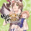Mushoku Tensei: Jobless Reincarnation Vol. 9