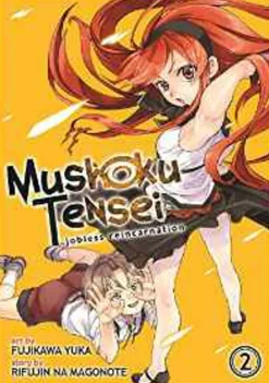 Mushoku Tensei: Jobless Reincarnation Vol. 2
