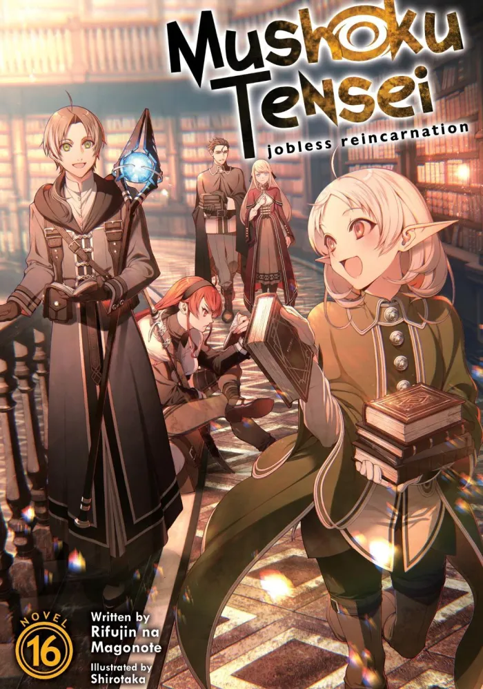 Mushoku Tensei: Jobless Reincarnation (Light Novel) Vol. 16