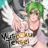 Mushoku Tensei: Jobless Reincarnation Vol. 4