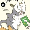 My Cat Is Such a Weirdo Vol. 06