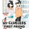 My Clueless First Friend 09