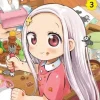 My Darling Devilish Daughter Vol. 3