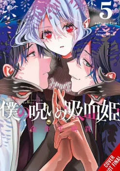 My Dear Curse-casting Vampiress Vol. 05