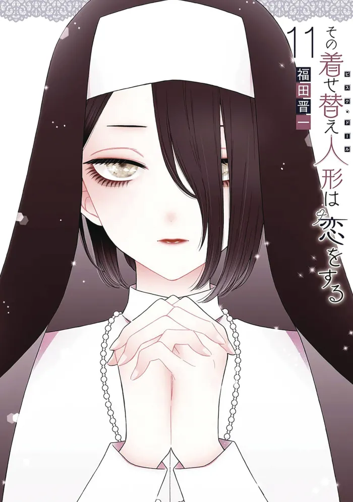 My Dress Up Darling Vol. 11