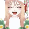 My Dress Up Darling Vol. 12
