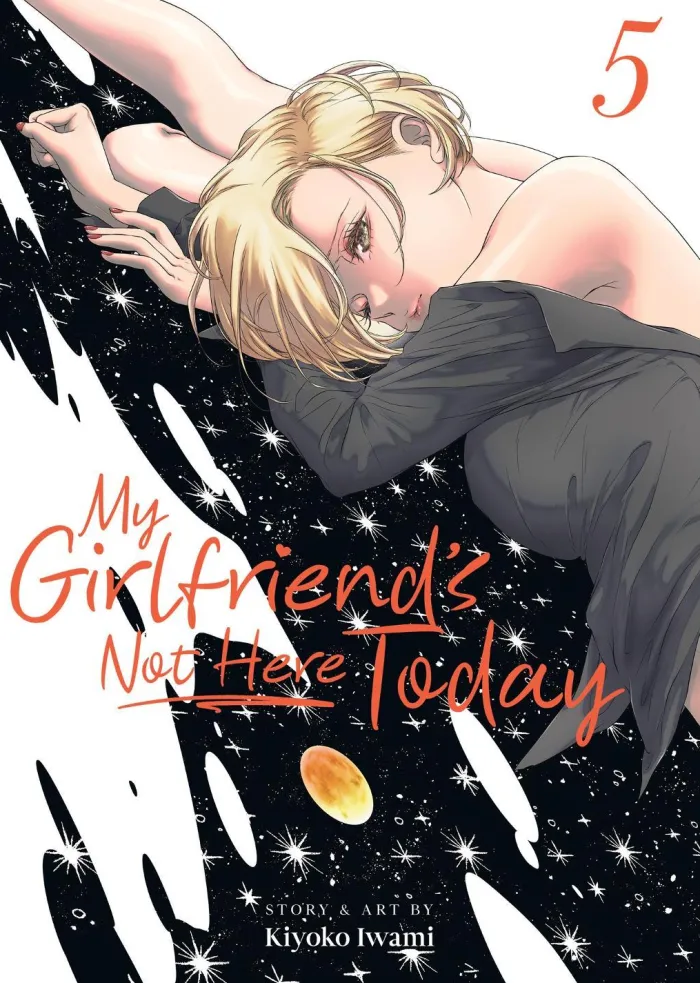 My Girlfriends Not Here Today Vol. 05