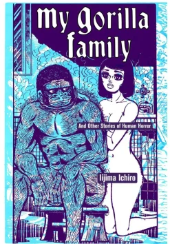 My Gorilla Family