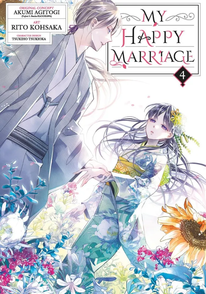 My Happy Marriage Vol. 04