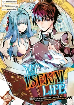 My Isekai Life 25: I Gained a Second Character Class and Became the Strongest Sage in the World!