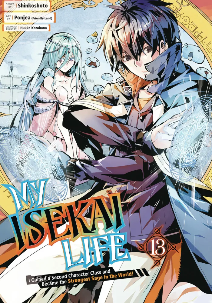 My Isekai Life, I Gained a Second Character Class and Became the Strongest Sage in the World! Vol. 13