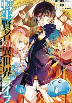 My Isekai Life, I Gained a Second Character Class and Became the Strongest Sage in the World! Vol. 01