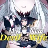 My New Devil Wife Volume 1