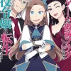 My Next Life as a Villainess: All Routes Lead to Doom! Vol. 5