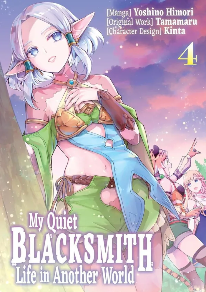 My Quiet Blacksmith Life in Another World: Volume 4 (Manga)