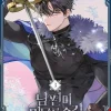 My Secretly Hot Husband, Vol. 3