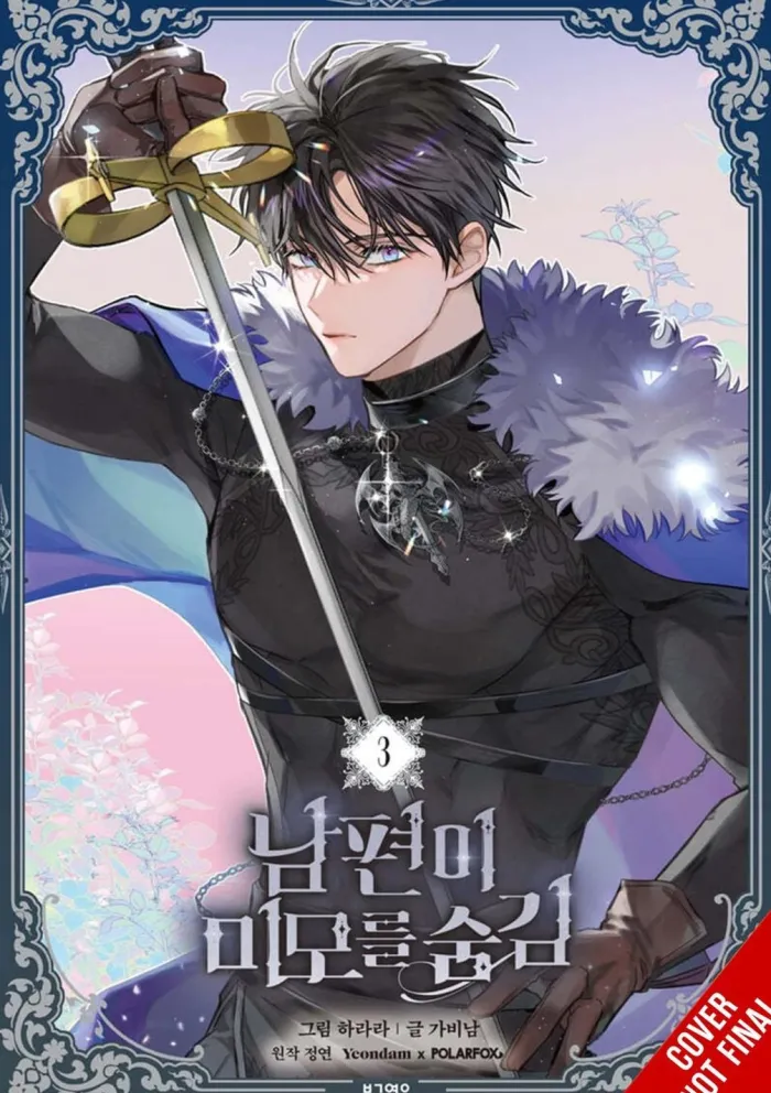 My Secretly Hot Husband, Vol. 3
