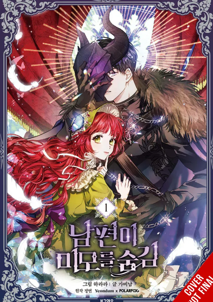My Secretly Hot Husband Vol. 01