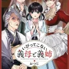 My Stepmother and Stepsisters Aren't Wicked Vol. 01