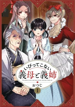 My Stepmother and Stepsisters Aren't Wicked Vol. 01