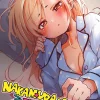 Nakamura-san, the Uninvited Gyaru Vol. 4