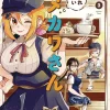 Namekawa-san Won't Take a Licking! Vol. 3