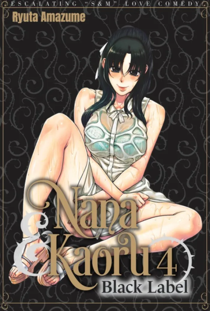 Nana & Kaoru: Black Label, Volume 4