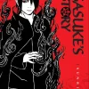 Naruto: Sasuke's Story--Sunrise: Sunrise: Volume 6 (Light Novel)
