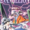 Neon Genesis Evangelion 3-in-1 Edition, Vol. 1: Includes vols. 1, 2 & 3