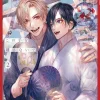 Never Let Go Vol. 02