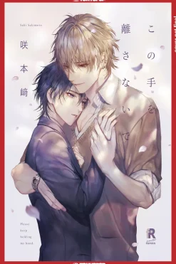 Never Let Go Vol. 01