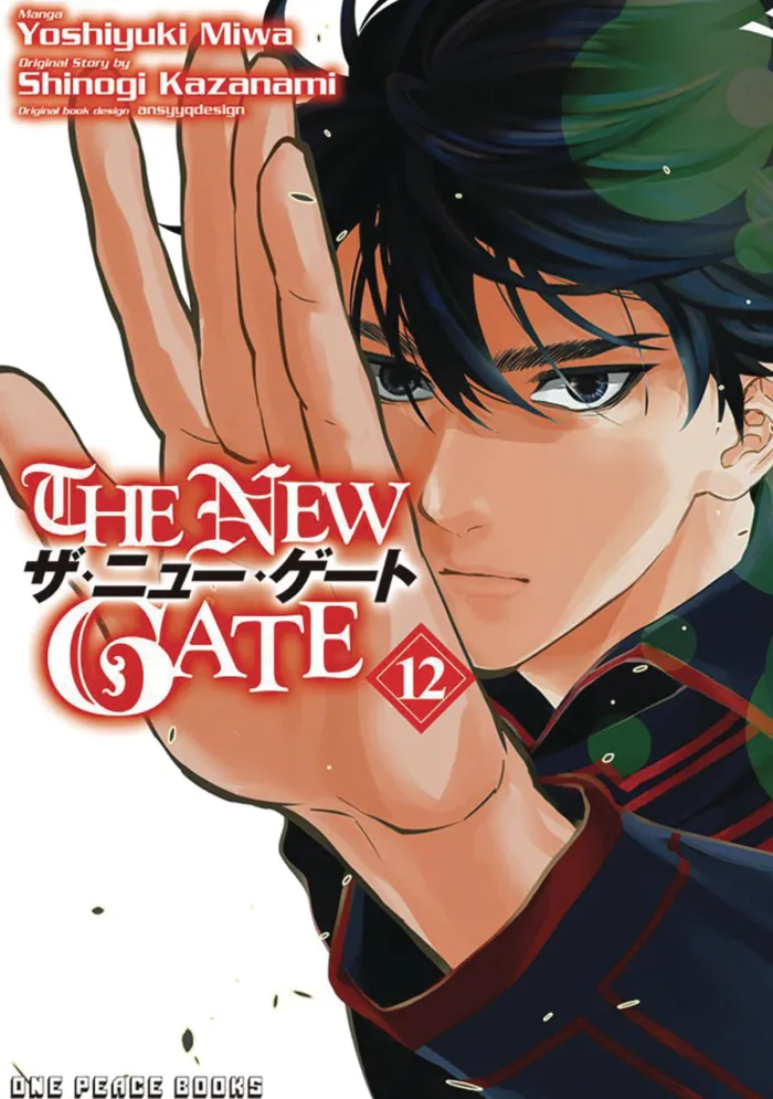 New Gate Vol. 12