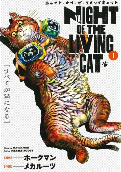 Night of the Living Cat Vol. 1