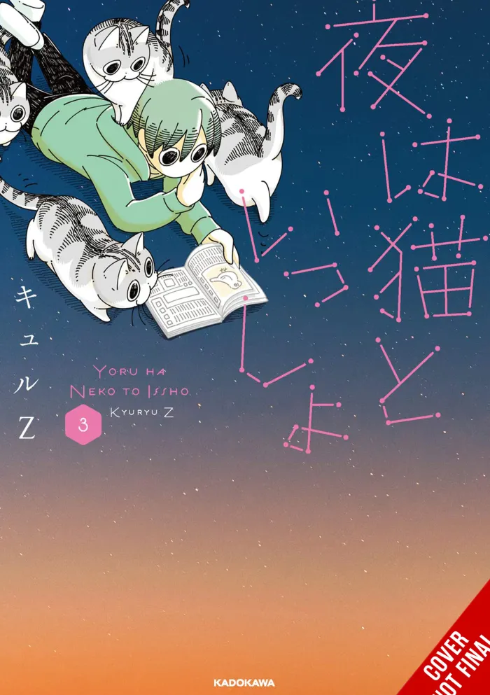 Nights With a Cat. Vol. 3