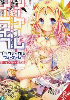No Game No Life Practical War Game (Light Novel)
