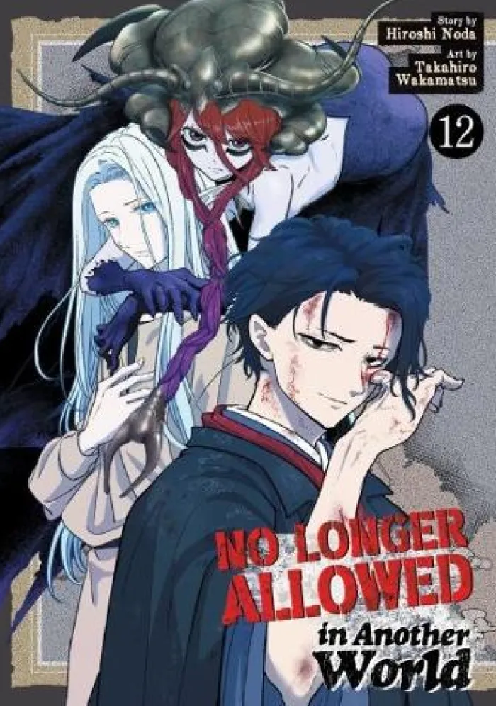 No Longer Allowed In Another World Vol. 12