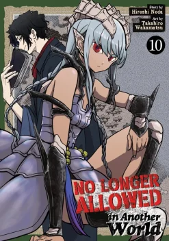 No Longer Allowed In Another World Vol. 10