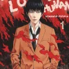 No Longer Human Complete Edition (manga)