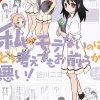 No Matter How I Look at It, It's You Guys' Fault I'm Not Popular!, Vol. 16