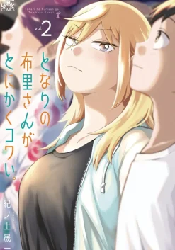 No Matter What You Say, Furi-san is Scary! Vol. 2