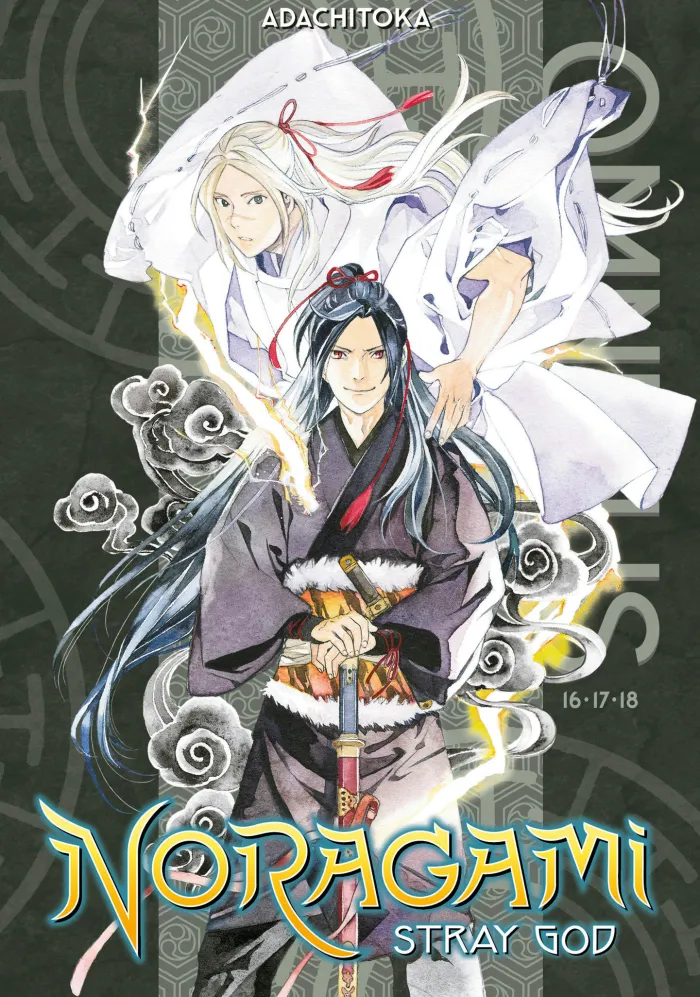 Noragami Omnibus 6 (Vol. 16-18)