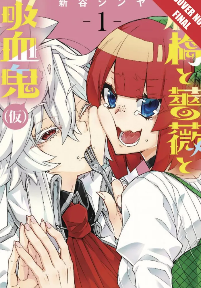 No Vampire, No Happy Ending, Vol. 01