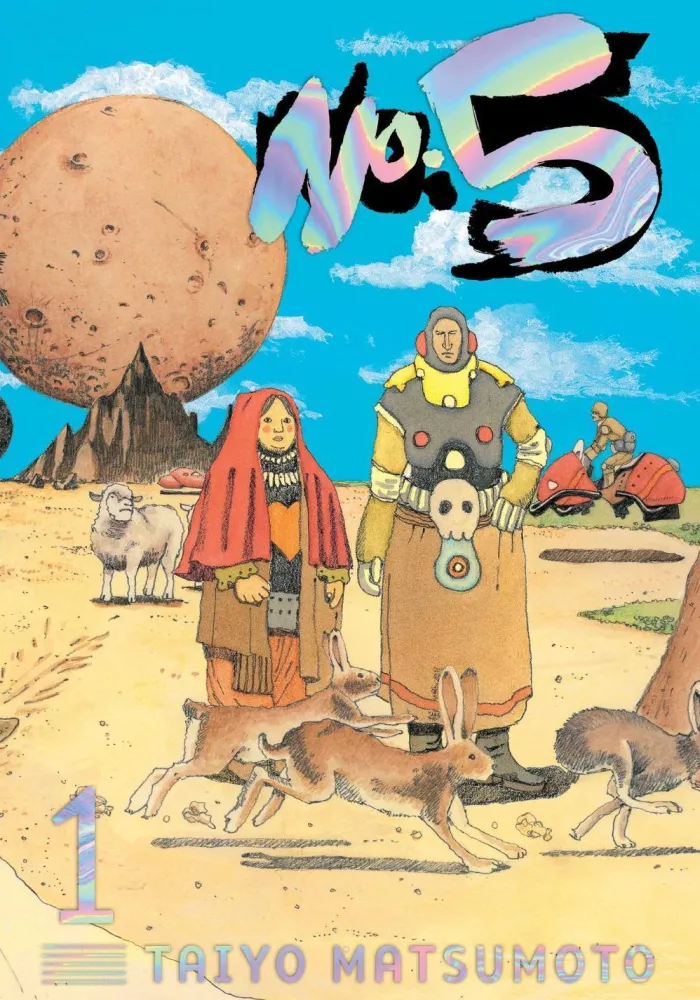 No. 5, Vol. 1