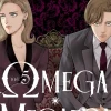 Omega Megaera 5